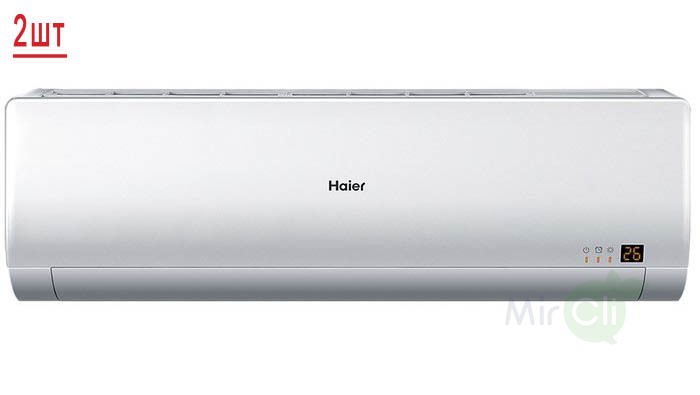Мульти сплит-система на 2 комнаты Haier Super Match N 2U40S2SM1FA/AS09BS4HRA*2шт