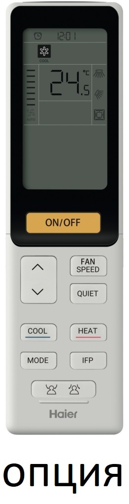 Канальный кондиционер Haier AD105S2LM1FA/1U105S1LS1FB