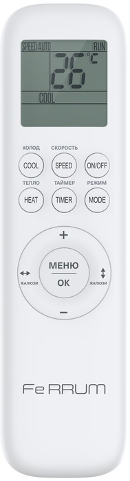 Кондиционер Ferrum Titan iFIS18VR1/iFOS18VR1-LE
