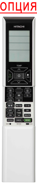 Канальный внутренний блок мульти сплит-системы Hitachi RAD-35RPE