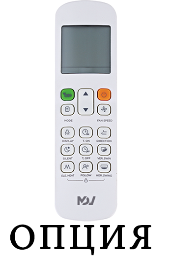 Кассетная VRF система Mdv MDI2-100Q4DHN1