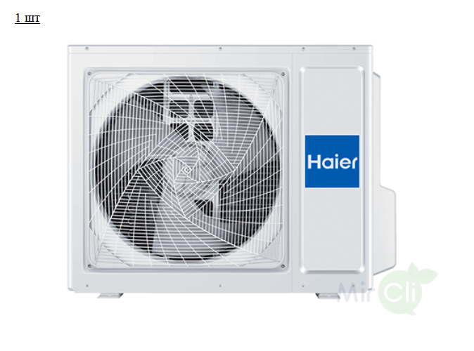 Мульти сплит-система на 3 комнаты Haier Super Match 3U55S2SR5FA/AS35S2SF2FA-B/AS25S2SF2FA-B*2шт