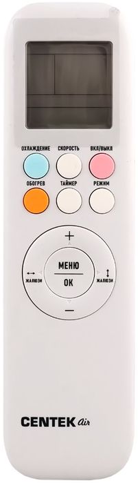 Настенный внутренний блок мульти-сплит системы Centek CT-66AMWM-H12/4R3B(HE)