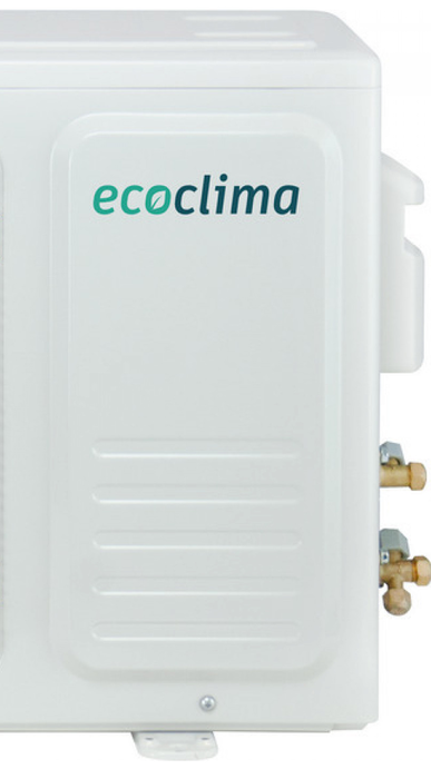 Внешний блок мульти сплит-системы Ecoclima Multi Nova CM2-CH18/4R2