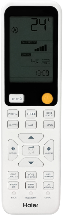 Настенный внутренний блок мульти сплит-системы Haier FLEXIS Super Match AS70S2SF3FA-G