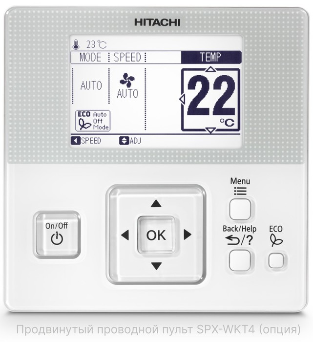 Канальный кондиционер Hitachi RAC-35NPE/RAD-35RPE