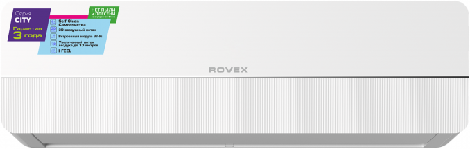 Кондиционер Rovex Unite RS-18CST5