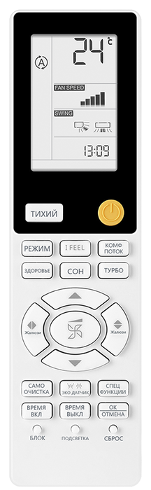 Кондиционер Haier Flexera AS35S2SF3FA-W/1U12BS3ERA
