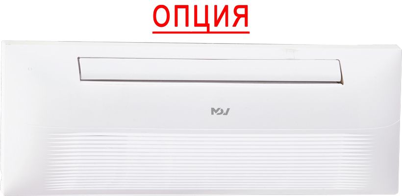Кассетная VRF система Mdv I3-At15C1VR12D
