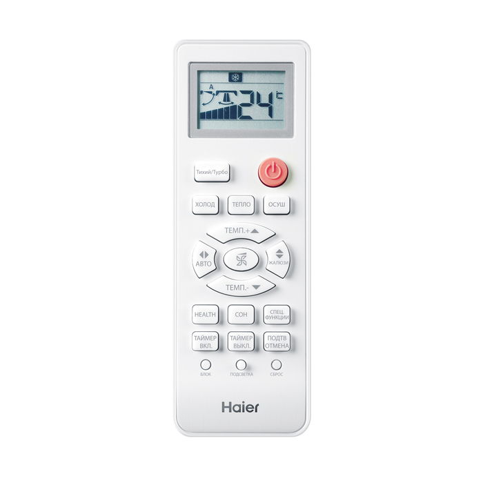Настенный внутренний блок мульти сплит-системы Haier Leader Super Match AS12TS5HRA-M