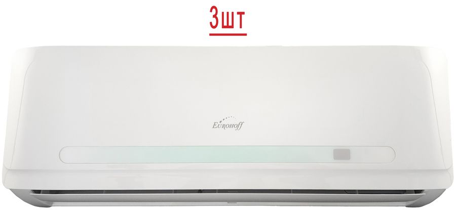 Мульти-сплит система на 3 комнаты Eurohoff Smart multi EMMULT-30/3/EMMULT-09*3