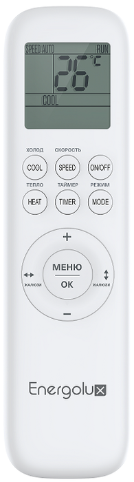 Кондиционер Energolux Basel 4 SAS30B4-A/SAU30B4-A
