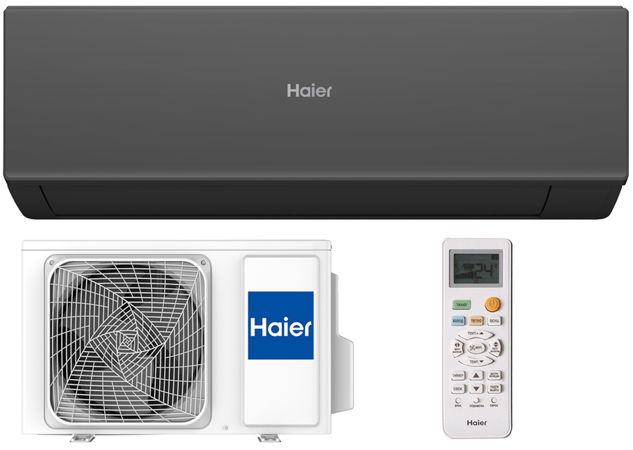 Кондиционер Haier Quantum AS25HQJ1HRA-B/1U25HQJ1FRA