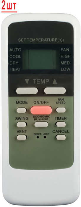 Мульти сплит-система на 2 комнаты General Climate Free Multi 1 GU-M2EA18HN2/GC-MER09HRN1 (WiFi)*2