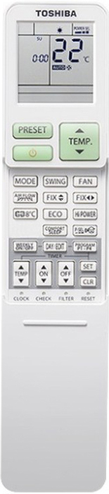 Настенный внутренний блок мульти сплит-системы Toshiba RAS-B13CKVG-E
