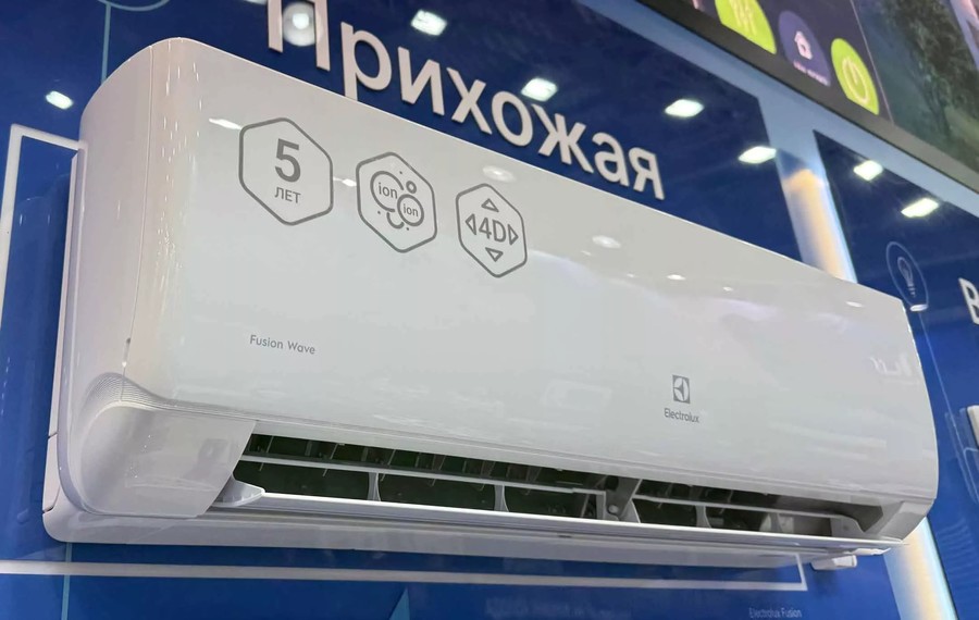 Кондиционер Electrolux Fusion Wave EACS-24HFW/N3