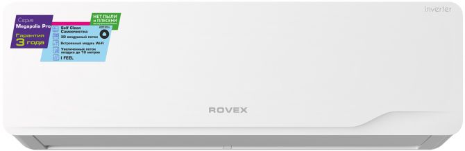 Кондиционер Rovex Pro White RS-12CBS5