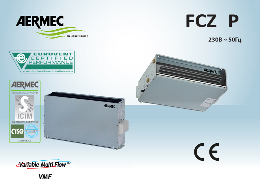 Канальный фанкойл до 5 кВт Aermec FCZ 500 PO