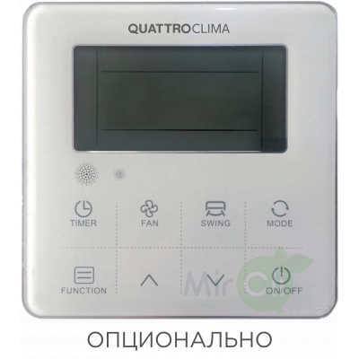 Кассетный кондиционер QUATTROCLIMA QV-I12CG/QN-I12UG/QA-ICP9
