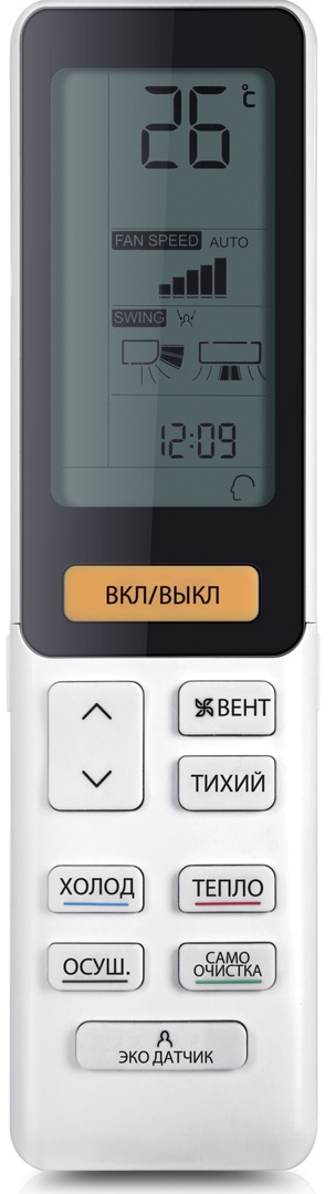 Кондиционер Haier Flexis Super Match AS25S2SF3FA-W/1U25S2SM4FA