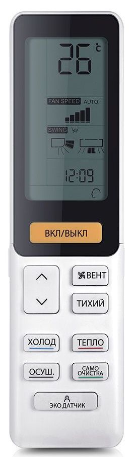 Кондиционер Haier Flexis HSU-12HFF103/R3-B/HSU-12HUF103/R3/-40