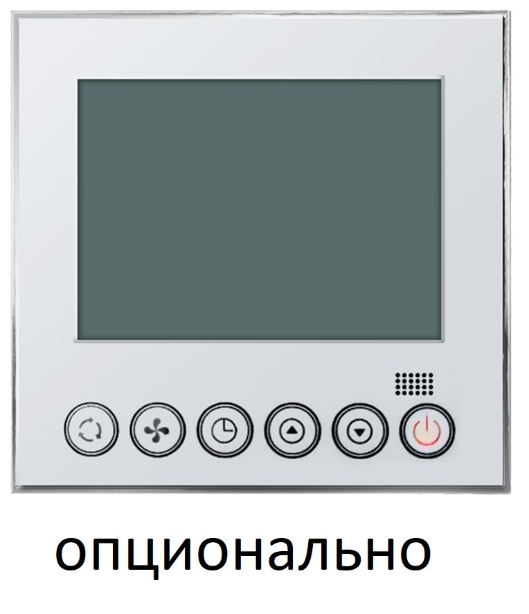 Канальный внутренний блок мульти сплит-системы Axioma ASX18MDZ1R1