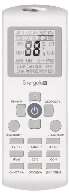 Cплит система Energolux Basel SAS36B3-A/SAU36B3-A