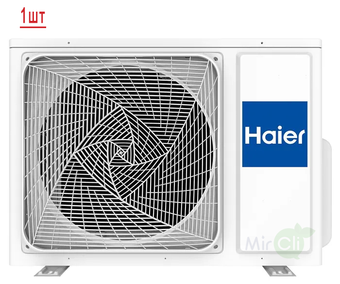 Мульти сплит-система на 2 комнаты Haier Leader Super Match 2U40S2SM1FA/AS07TS6HRA-M*2шт