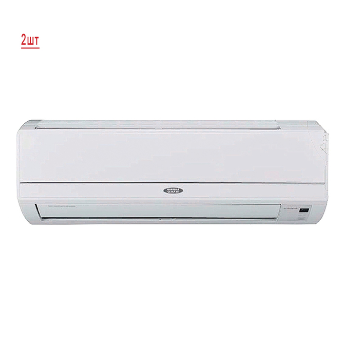 Мульти сплит-система на 2 комнаты General Climate Free Multi 2 GU-M2E18H1/GC-ME09HRI*2шт
