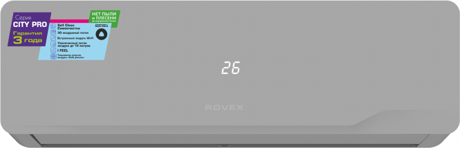 Кондиционер Rovex Pro Grey RS-18CST5