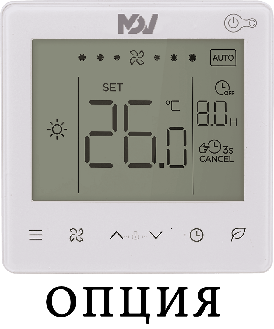 Канальный фанкойл до 5 кВт Mdv MDKT2-400G30
