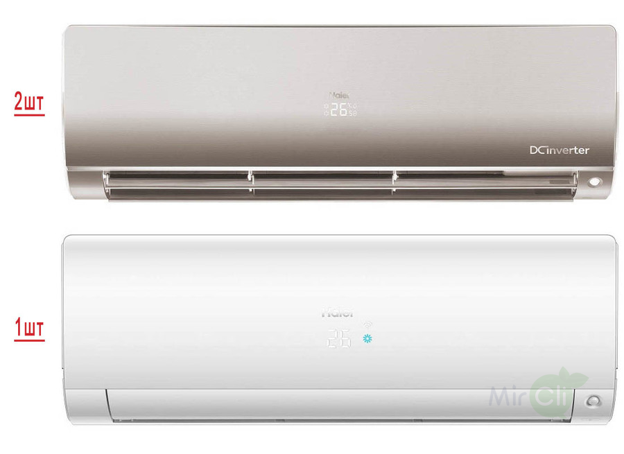 Мульти сплит-система на 3 комнаты Haier Flexis Super Match 3U70S2SR5FA/AS25S2SF2FA-W/AS25S2SF2FA-G*2шт