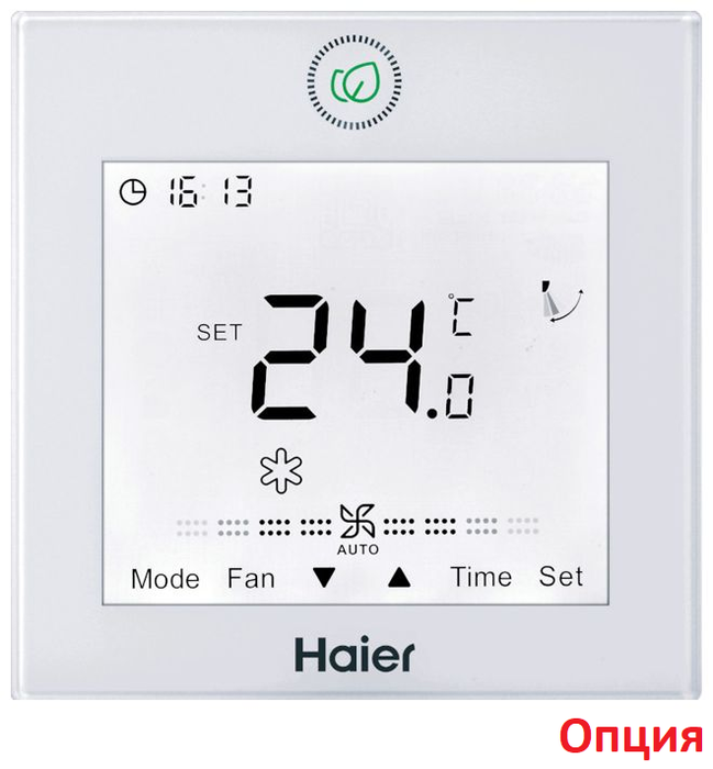 Кассетный внутренний блок мульти-сплит системы Haier AB71S2SA1FA