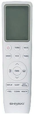 Кондиционер Shivaki Ultra SSH-L122BE