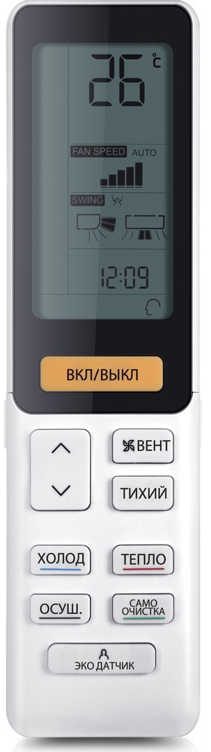 Настенный внутренний блок Haier Flexis Super Match AS25S2SF3FA-B